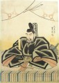 el erudito sugawara no michizane Utagawa Toyokuni japonés